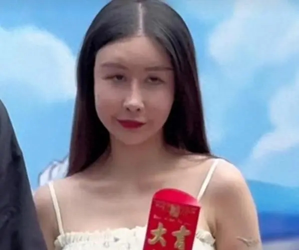 金美娜表情包