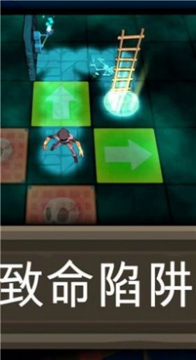 黑魂地下城官方版