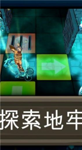 黑魂地下城官方版