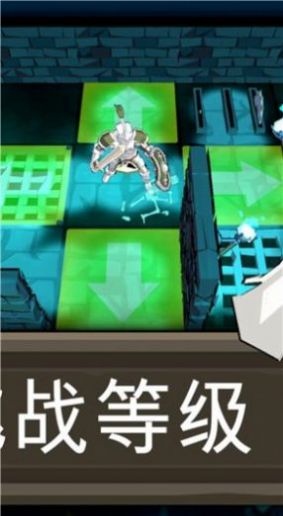 黑魂地下城官方版