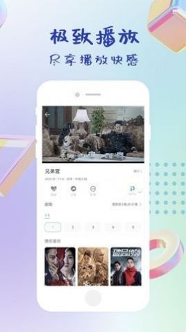 十分钟视频影视大全