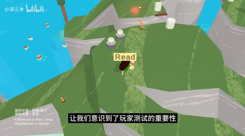 种菜demo游戏