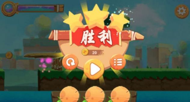 逃出农场红包版