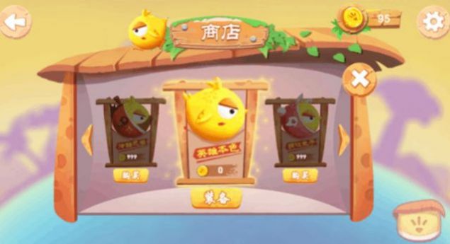 逃出农场红包版