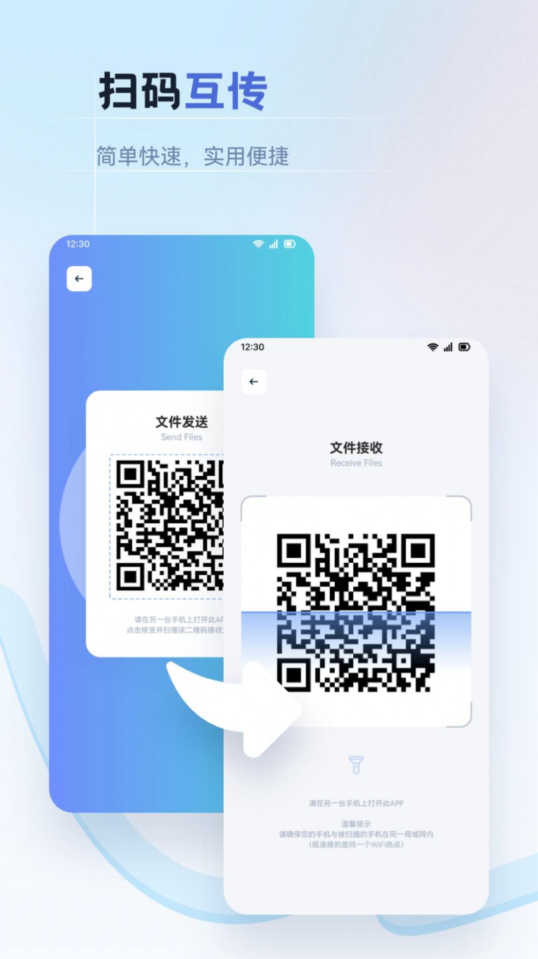 纽扣助手pro