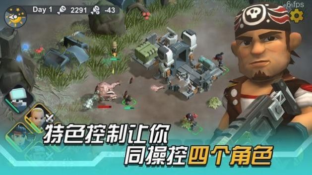 变异绝境内置功能菜单