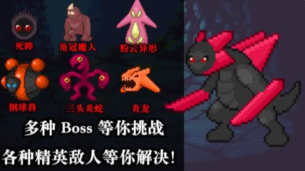 无尽魔法战争游戏