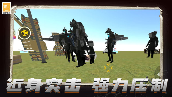 狙击行动正义联盟最新版