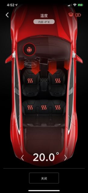 Tesla特斯拉model