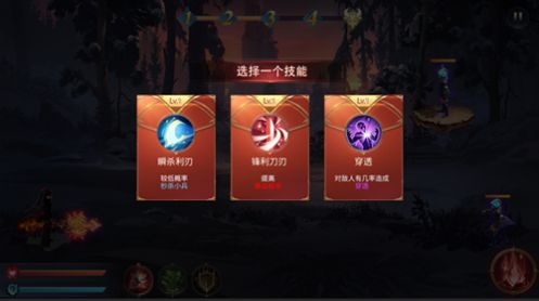 热血武道会魔力冒险游戏