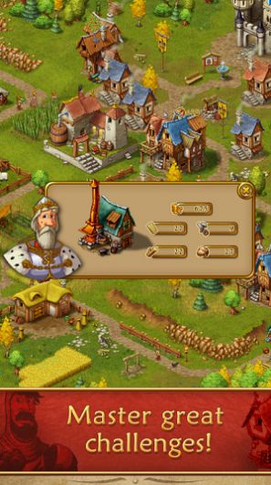 Townsmen中文版