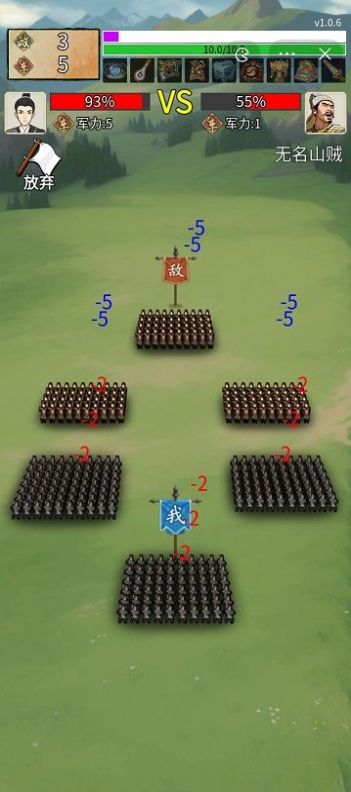 重生干帝王免广告版
