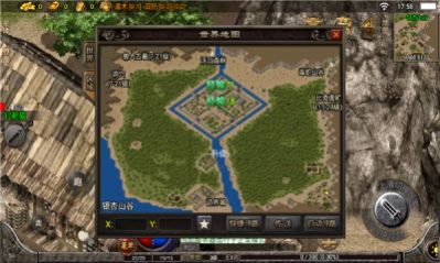上古盛世官方版