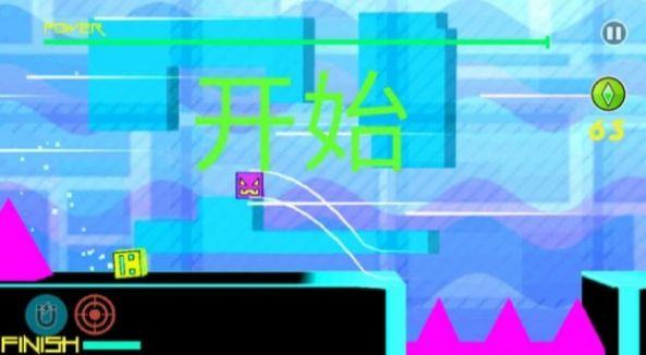 几何冲刺重生游戏