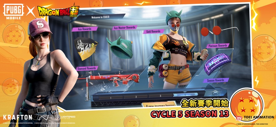 XQ全防下载安装