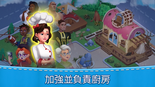妈妈的厨房烹饪游戏中文版