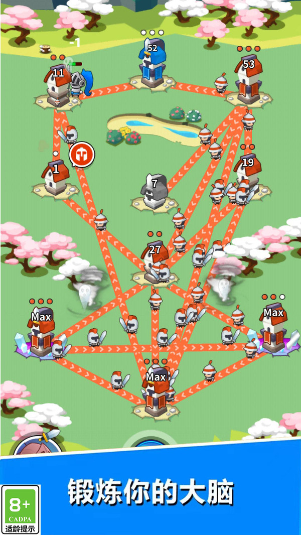 荒野之战游戏