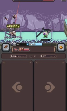 WildNinjin游戏