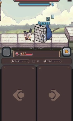 WildNinjin游戏
