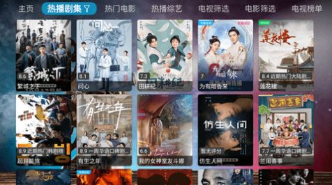 南极光