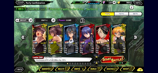 对魔忍RPG