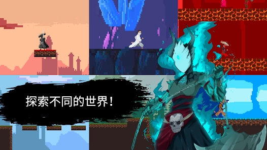 武士最后的真剑游戏