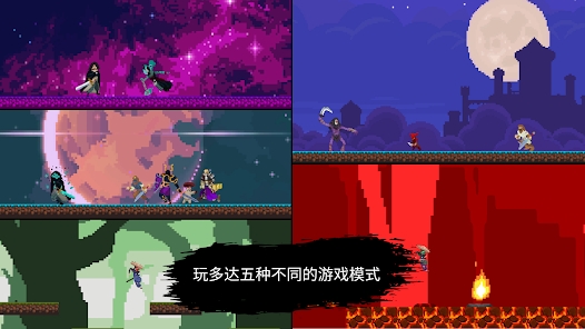 武士最后的真剑游戏