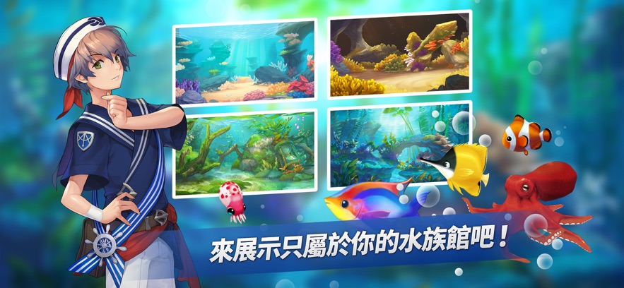 钓鱼地带汉化版