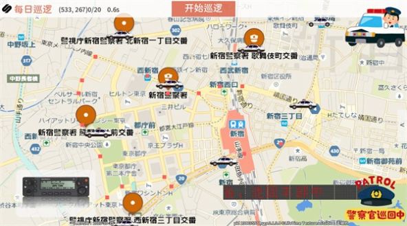 SIREN蔚蓝先锋手游