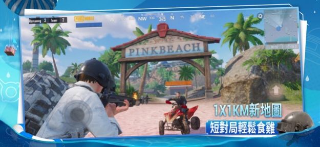 ak直装2.8最新版