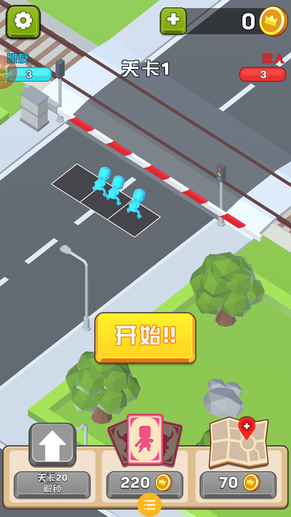 守卫在行动游戏