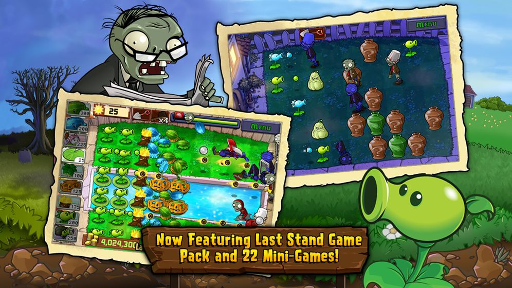 pvz二代材质年度版
