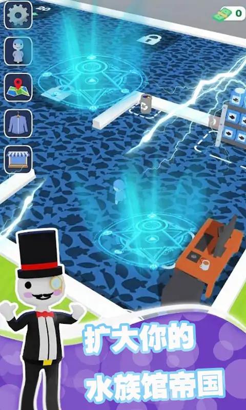 重建水族馆游戏