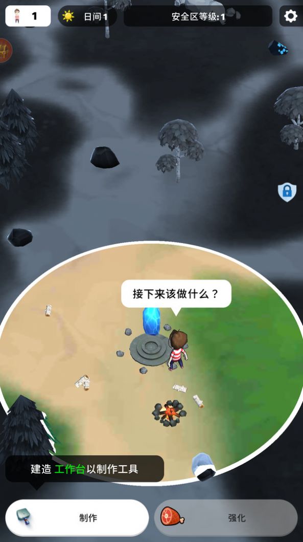 我的精灵宠物游戏