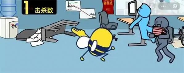 大bee逗游戏