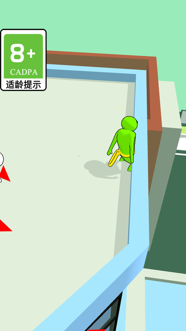 有种别跑游戏