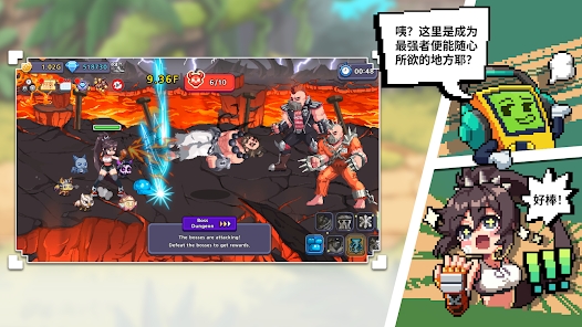 异世界格斗少女养成记游戏