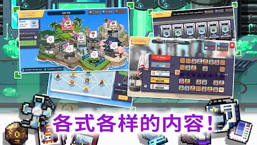异世界格斗少女养成记游戏