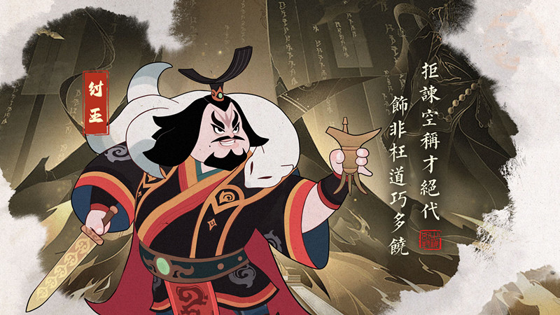 零域幻想游戏