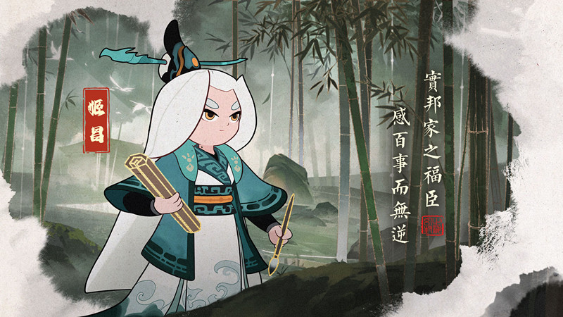 零域幻想游戏