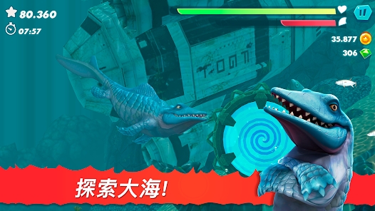 饥饿鲨世界丧尸美人鱼
