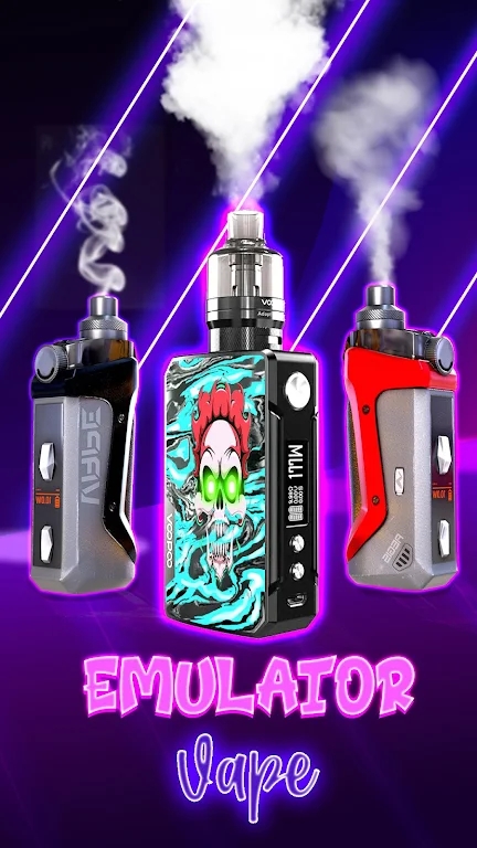 流行灯光剑模拟器手机版