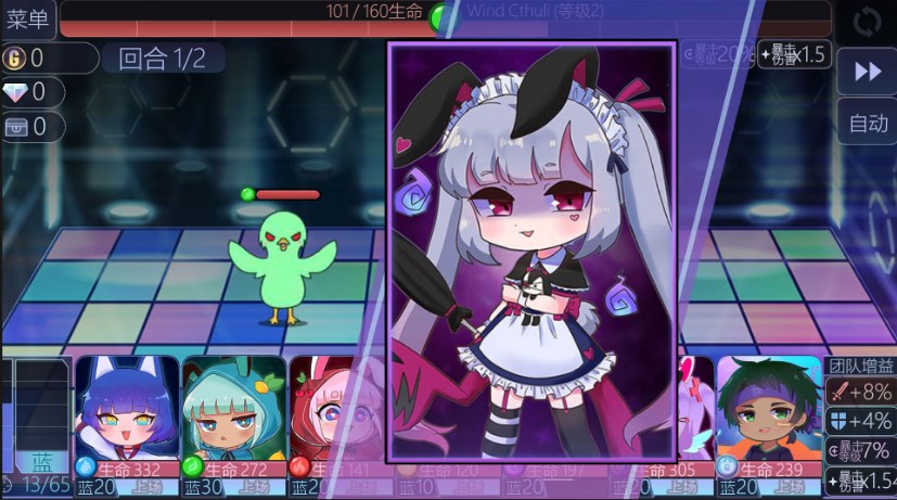 魔法公主城堡世界游戏