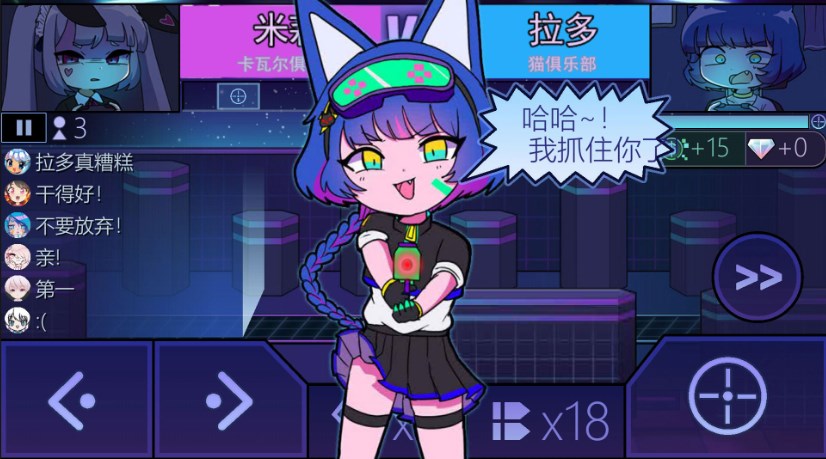 魔法公主城堡世界游戏