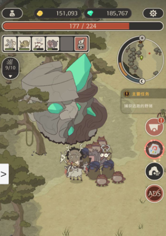狂野驯兽师新纪元官方版
