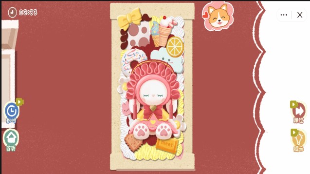 手机壳DIY达人游戏