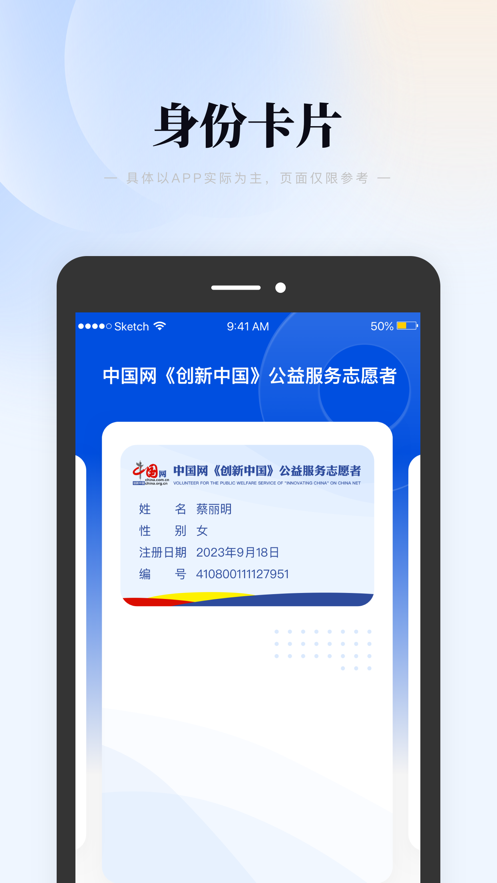 等鱼短剧app下载安卓版