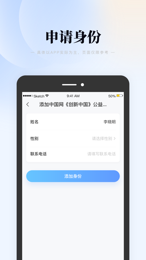 等鱼短剧app下载安卓版