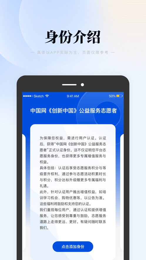 等鱼短剧app下载安卓版