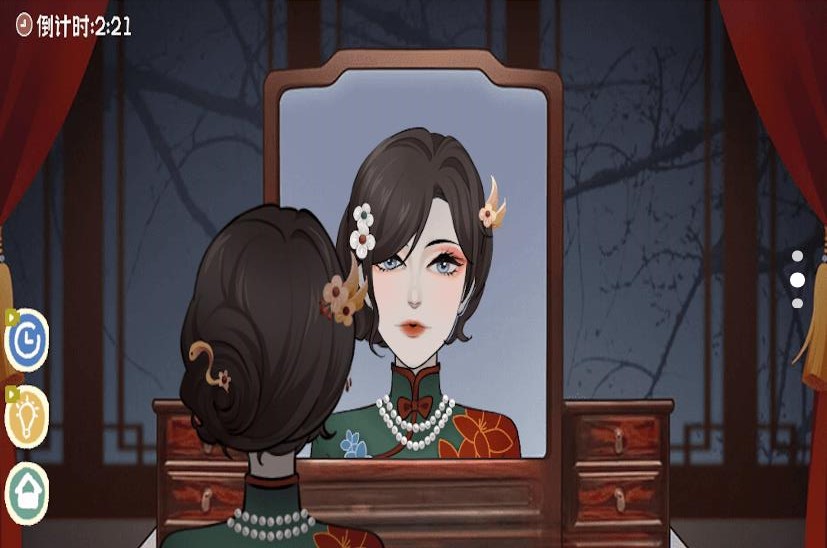 帮她变美丽游戏